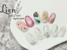 【イベント90分コース】夏限定HANDネイル 8500円