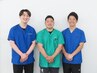 どのクーポンを選んだら良いか分からない方はコチラから★50分¥1,980