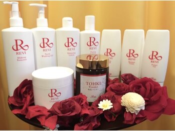 肌質改善ラボ/REVIハーブピーリング