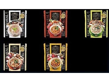 ビオラス 太田藤阿久店/ 【太田】痩身/ダイエット