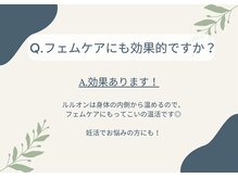 ヨサパーク ポミエ(YOSA PARK Pommier)/【Q&A】よくある質問