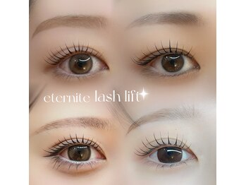 エテルニテ(eternite)/