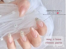 ビーエスネイル 金山店(bs-nail)/マグ×ラメ　ぷちリボン冬ネイル