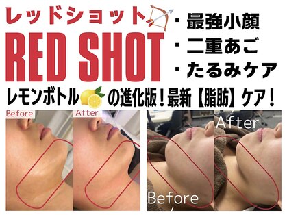 パルファンカルム 駅西本町店の写真