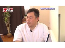 トータルケアハウス 五井/