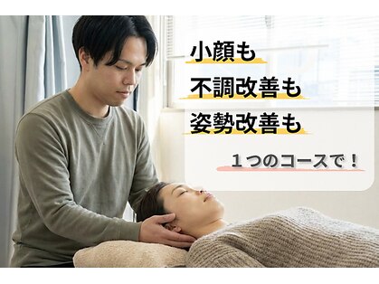 リライフ 岩槻(Re.Life)の写真