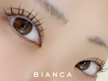 ビアンカ 名駅店(Bianca)/まつ毛パーマ¥4400~