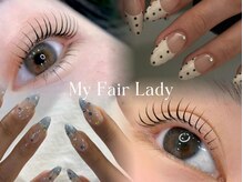 マイフェアレディ 今池(MyFairLady)