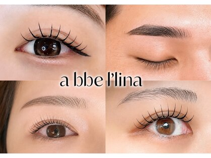 アッベリーナ(abbel'lina)の写真