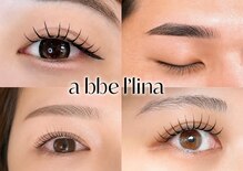 アッベリーナ(abbel'lina)