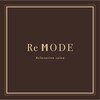 リモデ(Re MODE)のお店ロゴ