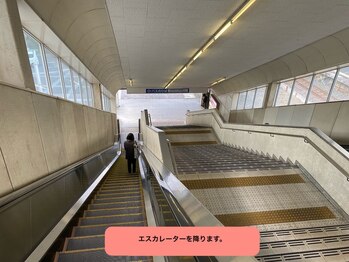 ナオル整体 神戸住吉院(NAORU整体)/アクセス【3】