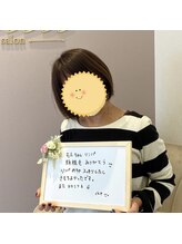 ラヴィエール(Laviere)/お客様からの口コミ