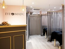 アイマジック 新宿南口店(EYE MAJIC)の雰囲気（メイク直しのできるドレッサ-も♪ドライヤ-/コテ/アメニティも◎）