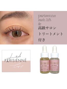 トリエ 川越(torie)/潤いまつげパーマ