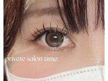 タイム(time.)の雰囲気（キラッと輝くストーン(1粒200円～)施術可能）