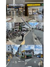 ビテ(Bite)/布施駅より