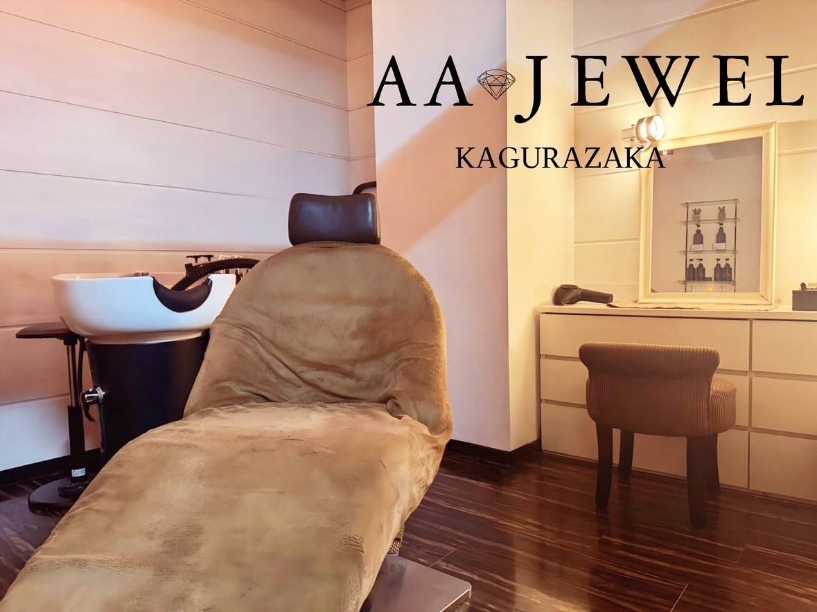 エーツー ジュエル(AA JEWEL)｜ホットペッパービューティー