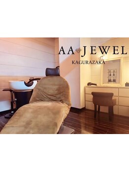 小規模プライベートサロン