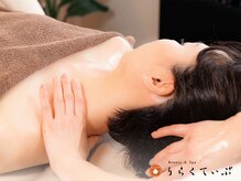 りらくてぃぶの雰囲気（アロマオイルでの首肩マッサージで日頃のお疲れを癒します）
