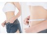【3回目～】【痩身効果を最大限に！】全身プレミアムコース　100分　13800円