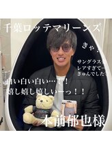 ライトビューティー 本八幡店(LIGHT BEAUTY)/千葉ロッテ本前郁也選手♪