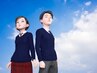 【8月初回限定】★小・中・高生男女脱毛★３箇所¥3000円(お1人様1回まで)