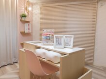 サロン アクセシブル(salon ACCESSIBLE)