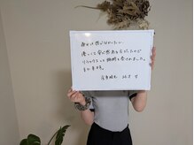 レイリアン(Ray Lien)/全身脱毛のご新規様☆