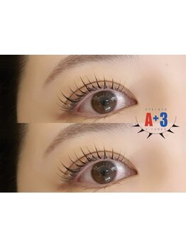 ナチュラル上品な目元にしたい