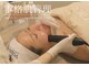 ビューティー ロッジ(Beauty lodge)の写真