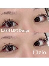 シエロ 赤坂店(Cielo)/まつ毛パーマ/ラッシュリフト