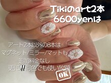 ミセスティキ(Mrs. tiki)/満足度高いです音符6600円プラン
