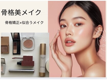 モコ(MOKO)の写真