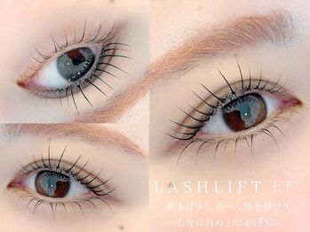 まつげパーマ&マツエクsalon Rimi【リーミ】 深井店【3月16日 OPEN(予定)】/上下まつげパーマ/まつげパーマ