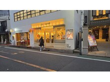 ハートチャクラ 自由が丘(HeartChakra)/お店の周辺