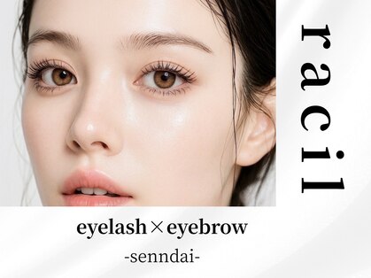 ラシル 仙台店(racil)の写真