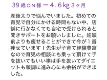 ピアリーノ(Pialino)/