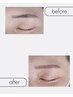 [眉毛]眉毛ワックス