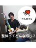 ~迷ったらコレ!~何がいいか分からないそんな方におすすめ!15,400→4500