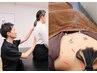 だるさ"スッキリ"軽いカラダへ♪【整体+鍼灸/美容鍼】ベーシック45分コース
