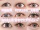 ケーオーエス ピンク(K O S Pink)の写真