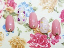 ティーエヌ 金山駅東口店/流行定額￥5700★オフ込