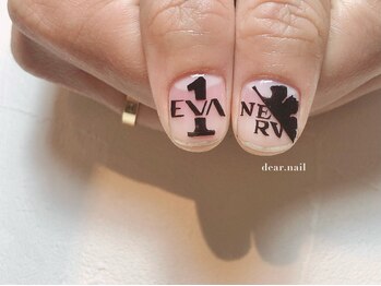 ディアネイル(dear.nail)/エヴァネイル