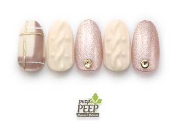 ピッピ 桜新町店(peep PEEP)/23年12月マンスリープラチナ-5