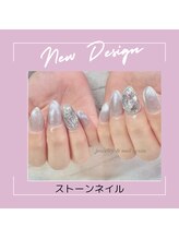 エクシア(ecxia)/ストーンネイル