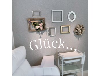 グリュック(Gluck)