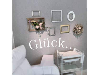 グリュック(Gluck)の写真