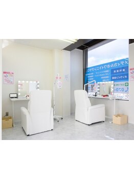 定額/月額メニューのあるサロン