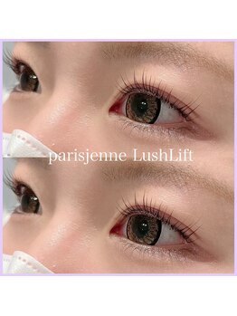 あるじゃんす- アイラッシュ ネイル 天神店/パリジェンヌラッシュリフト